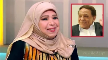 مديحة حمدي تُنهي جدلاً طويلاً حول عادل إمام، وتكشف ما قالته عن زوجته هالة الشلقاني. 1